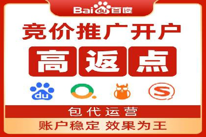 抖音信息流广告投放攻略：涨粉秘诀大公开！